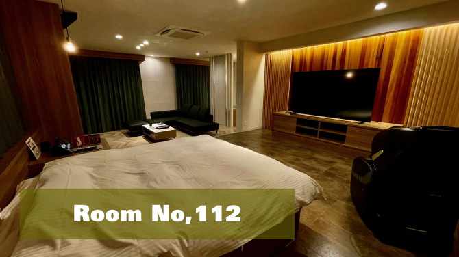 112号室